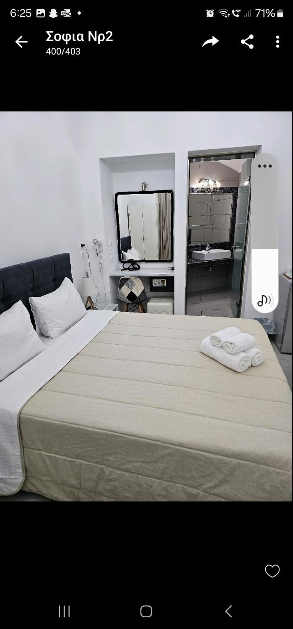 Apartment Unique Leta Fira (Santorini)