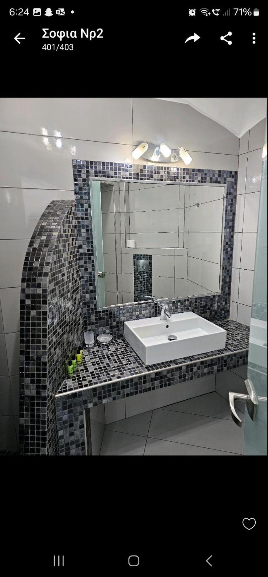 Unique Leta Fira (Santorini)