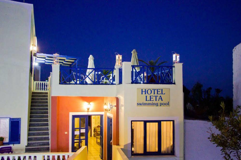 Unique Leta Fira (Santorini)